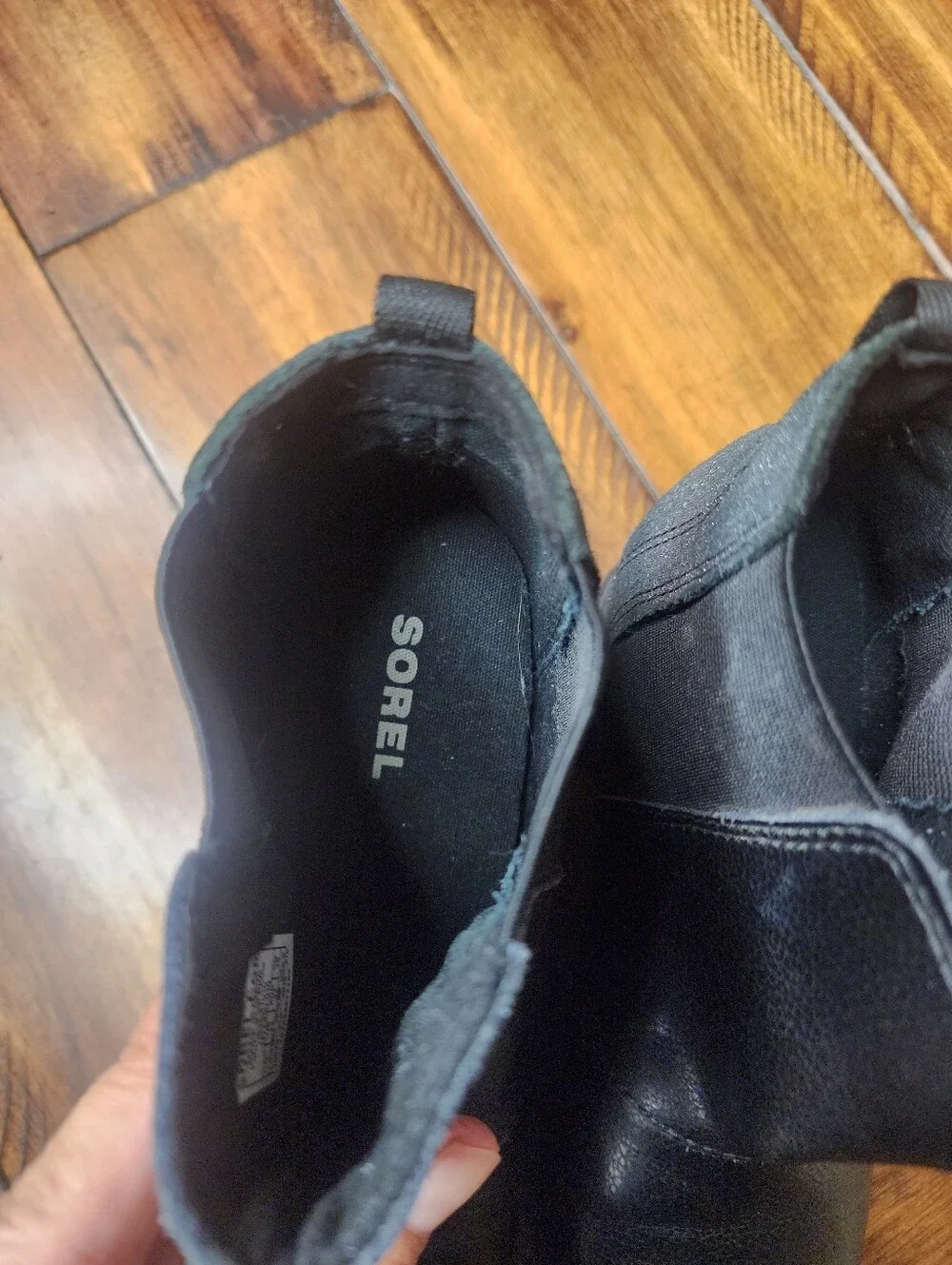 Sorel ultimate combination